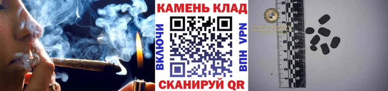ГАШ хэш Новочебоксарск