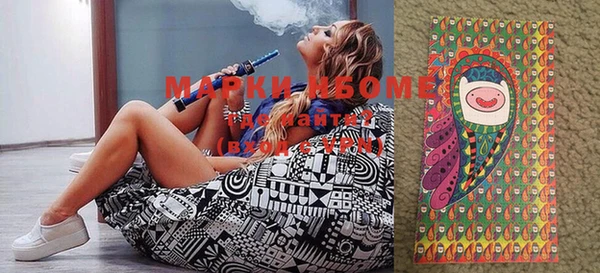 jwh Абинск
