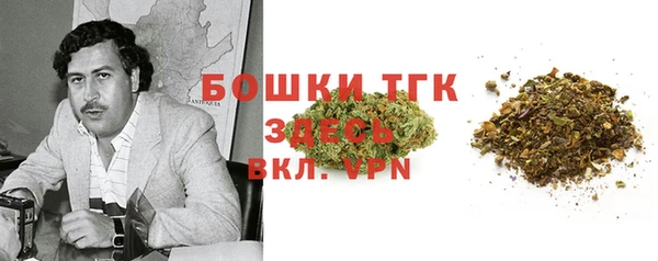 jwh Абинск