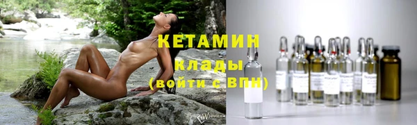 скорость Абаза