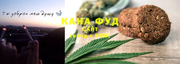скорость Абаза