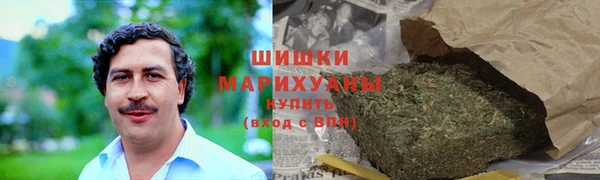 ГАЛЛЮЦИНОГЕННЫЕ ГРИБЫ Абдулино