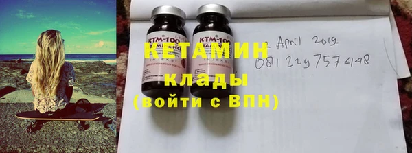 скорость Абаза