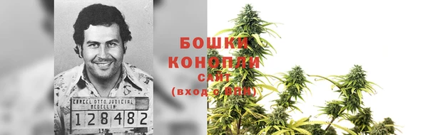 jwh Абинск