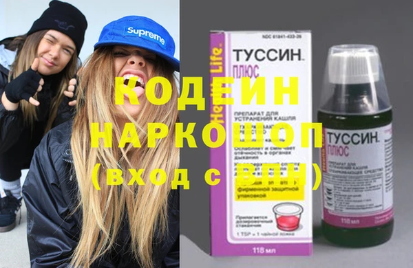jwh Абинск