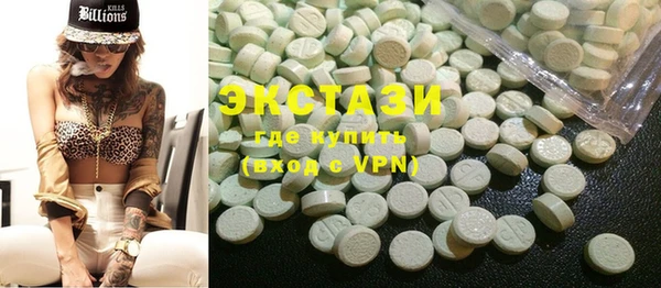 скорость Абаза