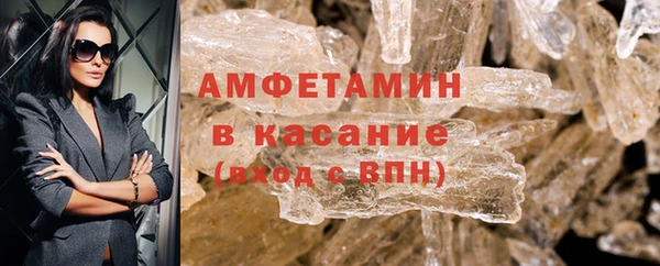 jwh Абинск
