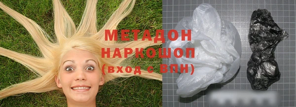 скорость Абаза
