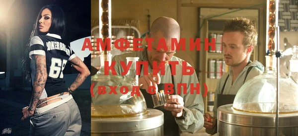 jwh Абинск