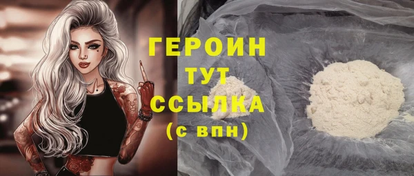 скорость Абаза