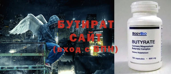 скорость Абаза
