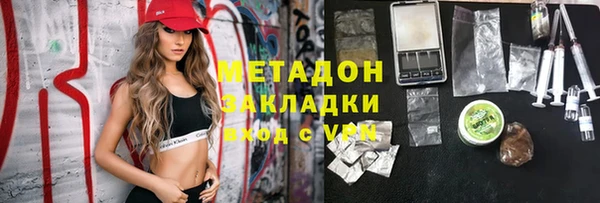 скорость Абаза