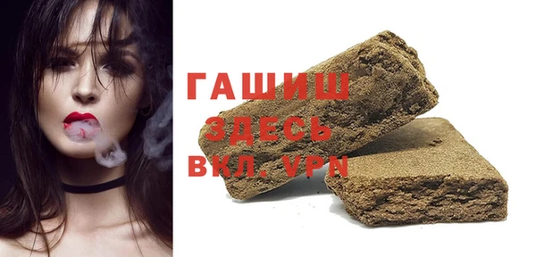 ГАЛЛЮЦИНОГЕННЫЕ ГРИБЫ Абдулино