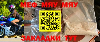 марки lsd Среднеуральск