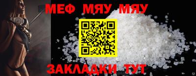 герыч Старая Купавна
