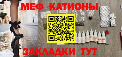 марки lsd Среднеуральск