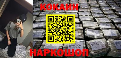 дистиллят марихуана Ставрополь