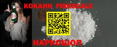 марки lsd Среднеуральск