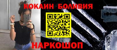 герыч Старая Купавна