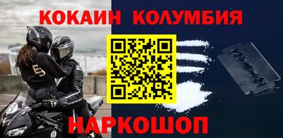 марки lsd Среднеуральск