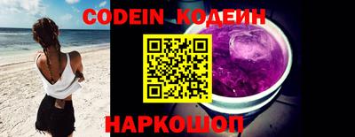 марки lsd Среднеуральск