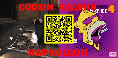 марки lsd Среднеуральск