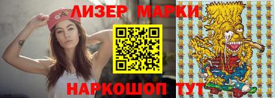 марки lsd Среднеуральск