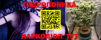 дистиллят марихуана Ставрополь