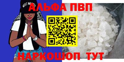 дистиллят марихуана Ставрополь