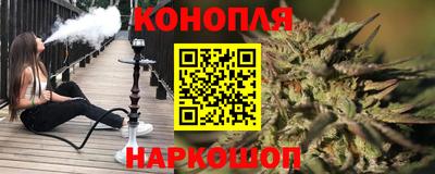 марки lsd Среднеуральск