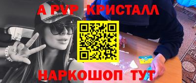 марки lsd Среднеуральск