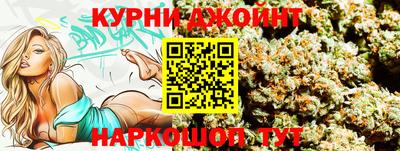 дистиллят марихуана Ставрополь