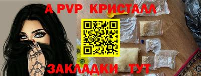 марки lsd Среднеуральск