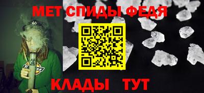 дистиллят марихуана Ставрополь