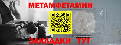 марки lsd Среднеуральск