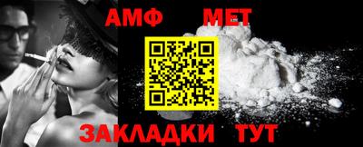 марки lsd Среднеуральск
