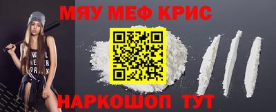 дистиллят марихуана Ставрополь
