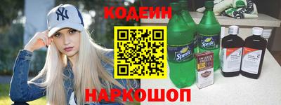 герыч Старая Купавна
