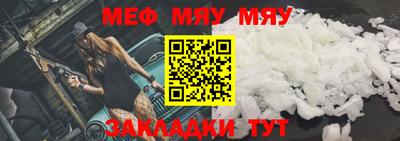 дистиллят марихуана Ставрополь