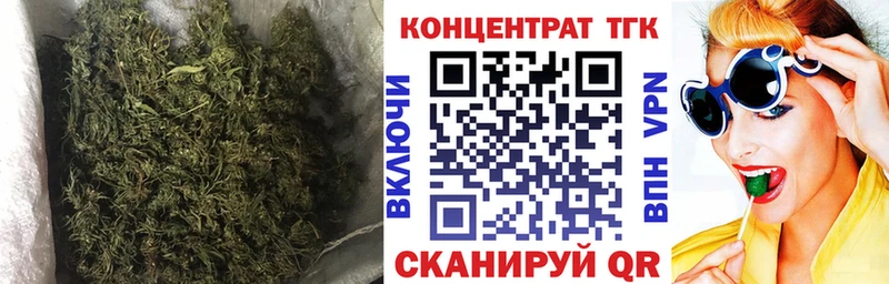Дистиллят ТГК гашишное масло  Новочебоксарск 